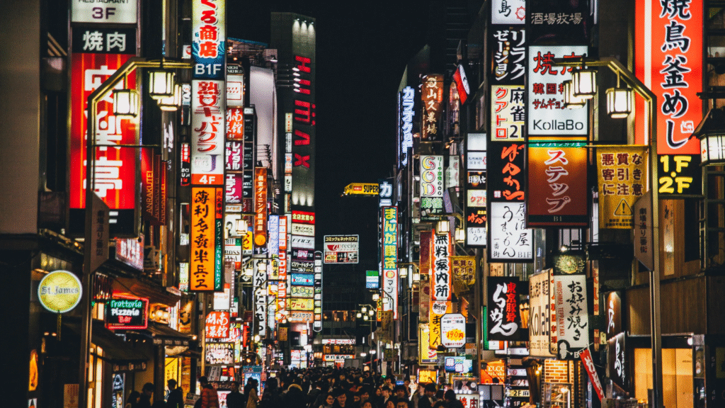 Japan At Night